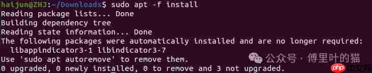 Linux蛋疼笔记之无法安装软件