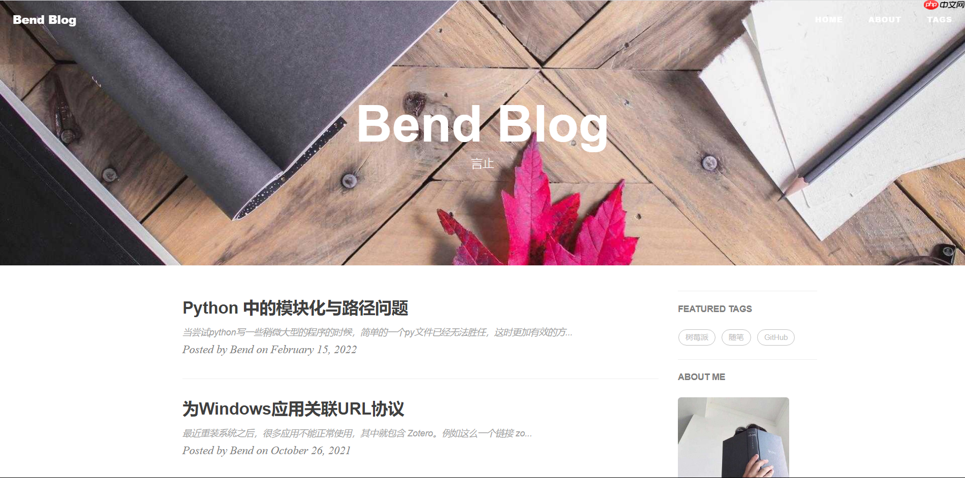 踩坑记录丨记Jekyll + Github Pages搭建个人博客时遇到的各种问题