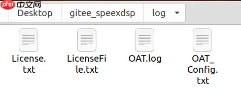 移植speexdsp到OpenHarmony标准系统⑥