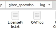 移植speexdsp到OpenHarmony标准系统⑥