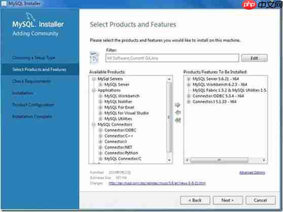 Windows下MySQL数据库安装配置详解