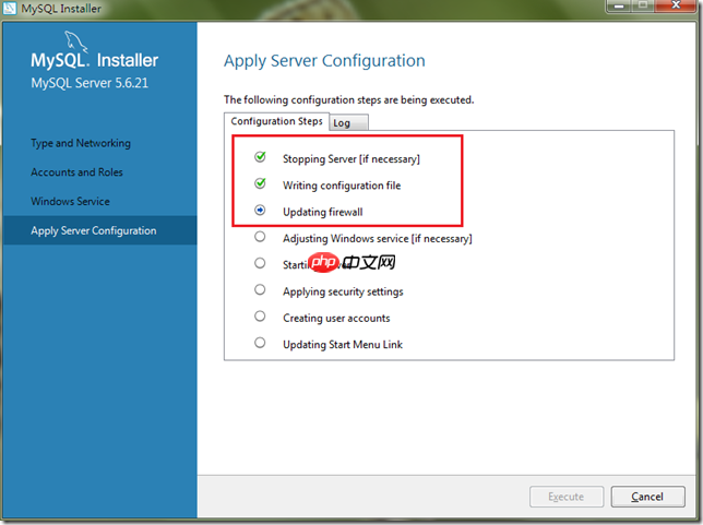 Windows下MySQL数据库安装配置详解