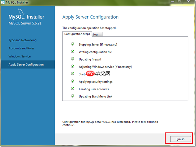 Windows下MySQL数据库安装配置详解