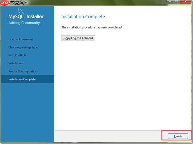 Windows下MySQL数据库安装配置详解