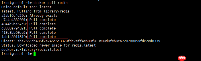 客快物流大数据项目(十三):Docker镜像