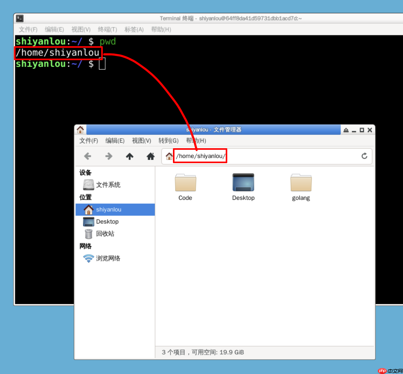 [oeasy]python019_ 如何在github仓库中进入目录_找到程序代码_找到代码