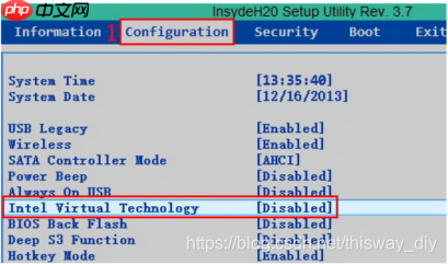 韦东山鸿蒙开发教程04 - 安装VMware运行Ubuntu