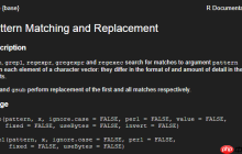 R中的grep和grepl函数