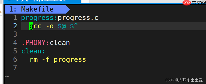【Linux】第一个小程序——进度条实现