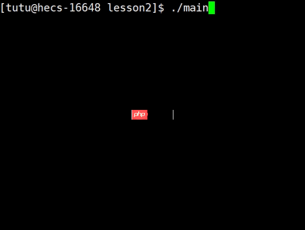 【Linux】第一个小程序——进度条实现