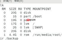 Linux MBR扇区故障 引导修复