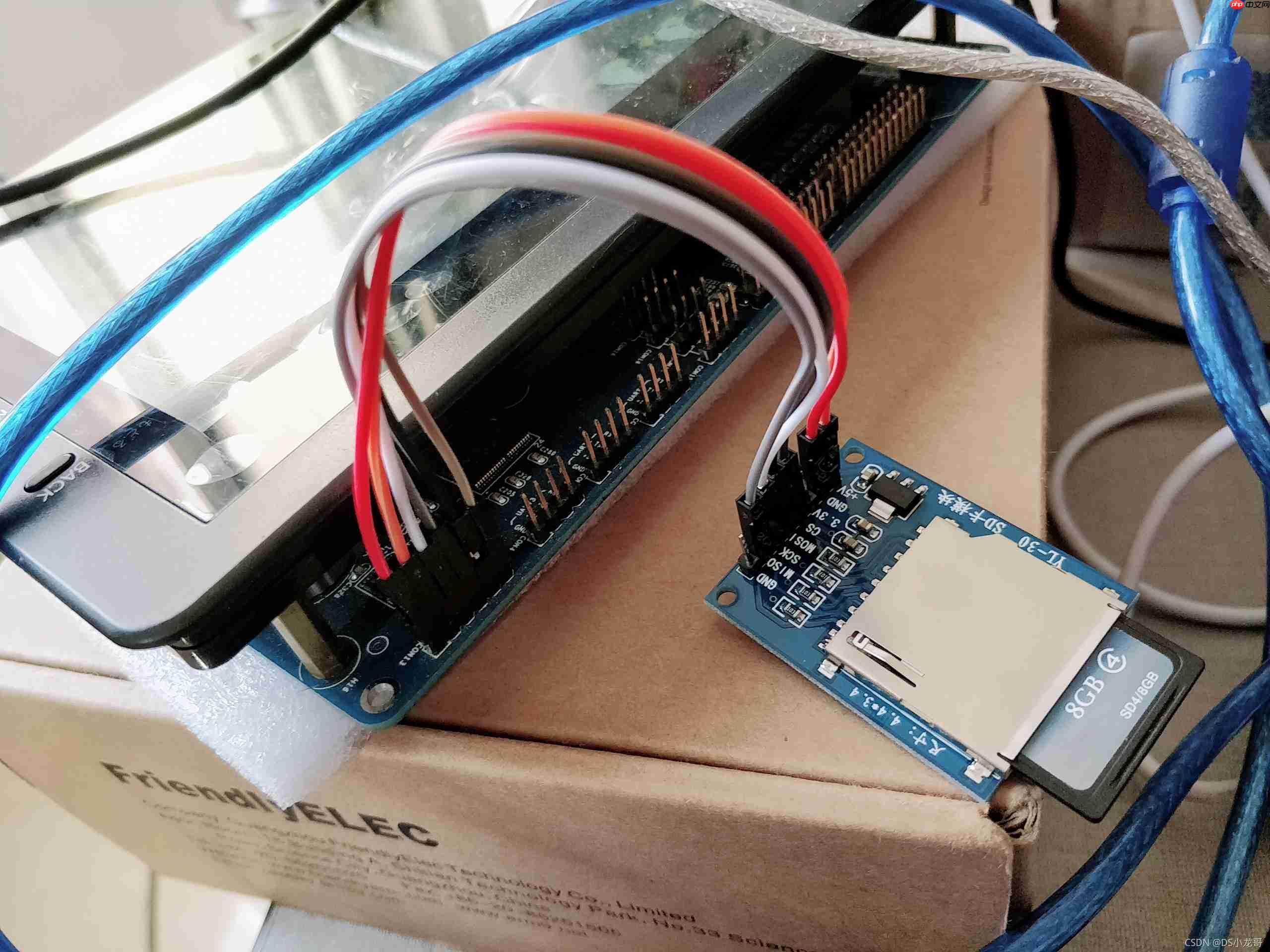 Linux驱动开发: 块设备驱动开发
