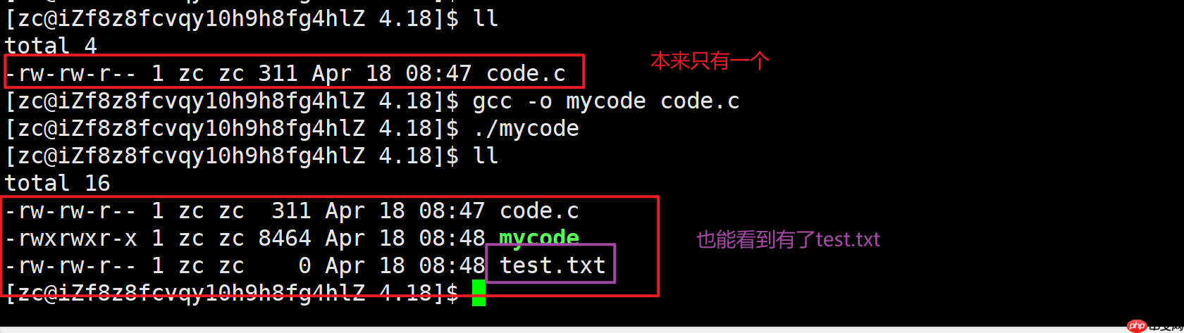 Linux:基础IO(一.C语言文件接口与系统调用、默认打开的文件流、详解文件描述符与dup2系统调用)