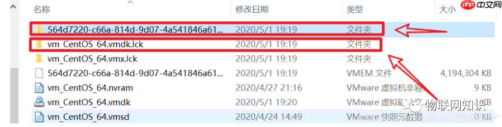 无法打开虚拟机的原因