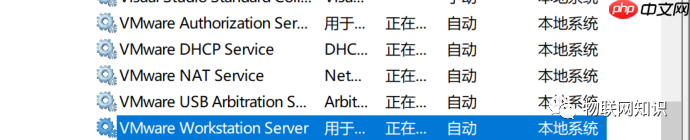无法打开虚拟机的原因