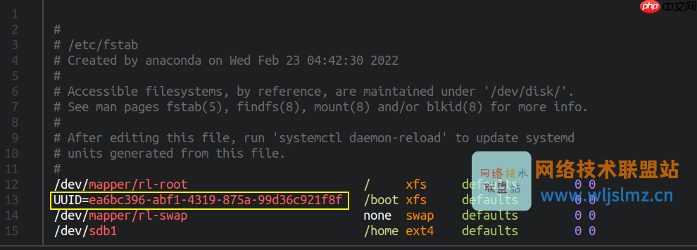 Linux 中的 文件系统表Fstab 是什么？