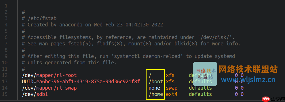 Linux 中的 文件系统表Fstab 是什么？