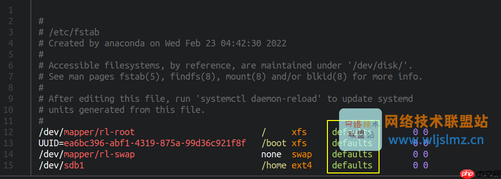 Linux 中的 文件系统表Fstab 是什么？
