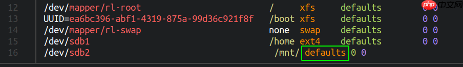 Linux 中的 文件系统表Fstab 是什么？