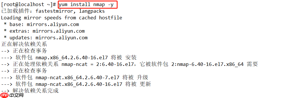 Linux Vim批量注释和自定义注释