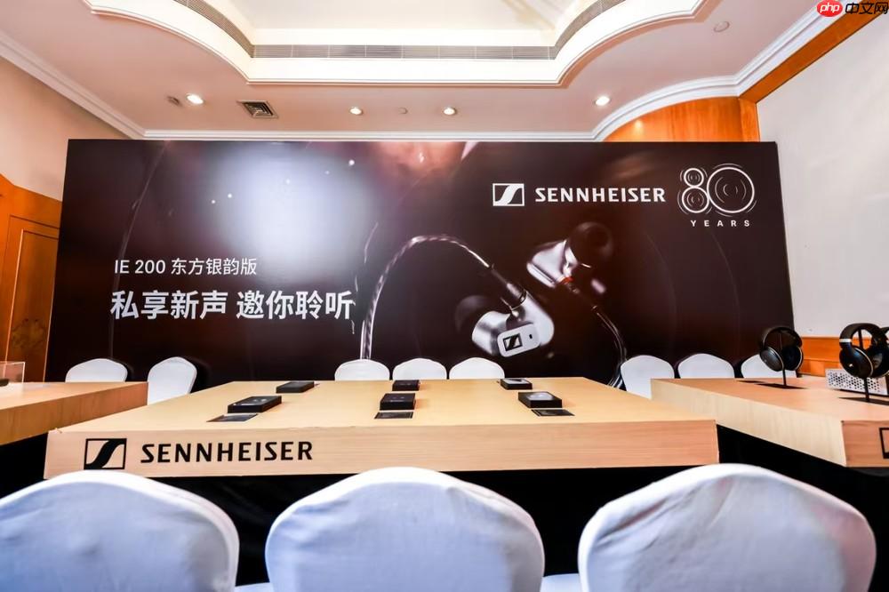 沉浸体验，听见未来森海塞尔精彩亮相2025成都国际耳机展