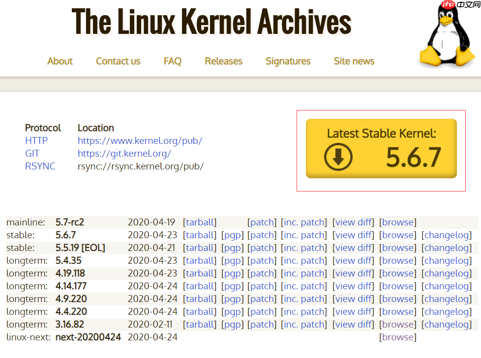 Linux内核学习（一）之Linux内核源码目录