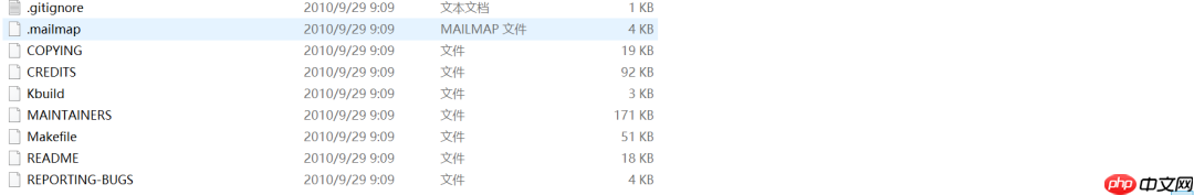 Linux内核学习（一）之Linux内核源码目录
