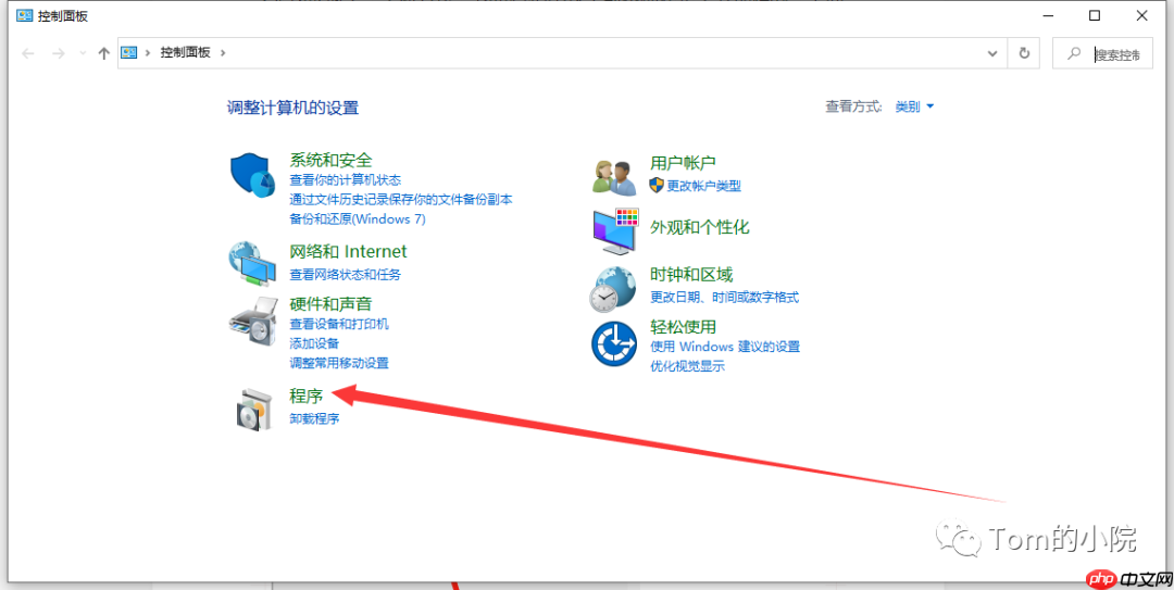 如何在windows上优雅的用centos