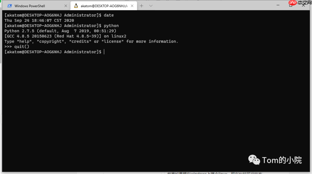 如何在windows上优雅的用centos
