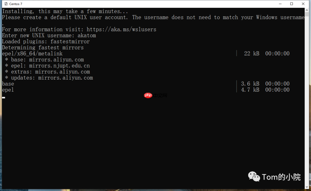如何在windows上优雅的用centos