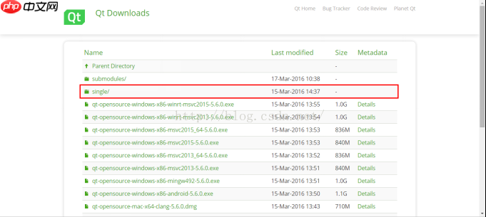QT5.6移植到ARM三星4412-