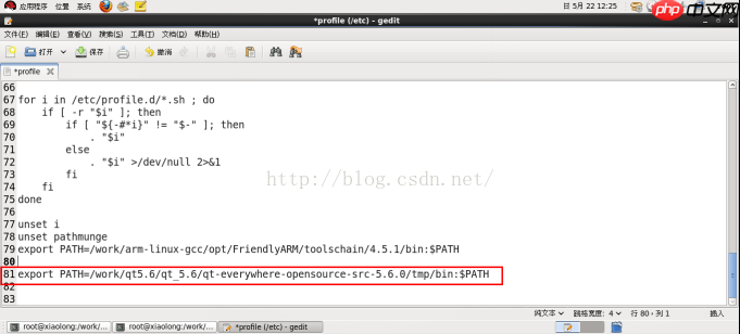 QT5.6移植到ARM三星4412-