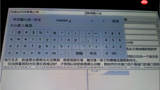 QT5.6移植到ARM三星4412-