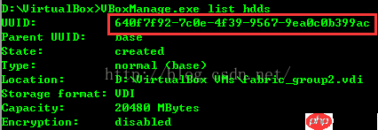 VirtualBox下Linux虚机扩容
