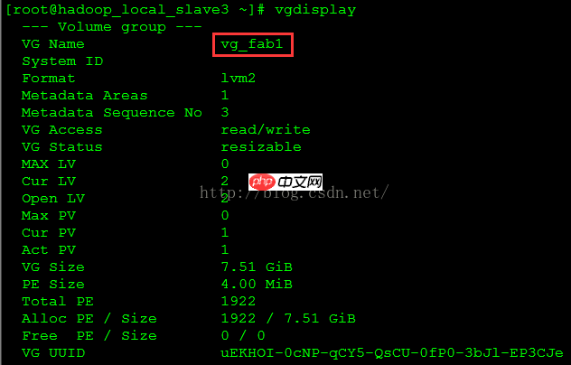 VirtualBox下Linux虚机扩容