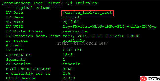 VirtualBox下Linux虚机扩容