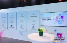 荣耀小游戏推出多项激励,助力开发者商业增长