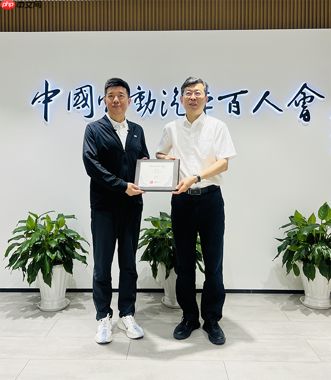 阿里云智能集团公共云事业部副总裁AI汽车行业总经理李强中国电动汽车百人会