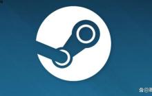 Steam交易被限制怎么辦 Steam解除交易鎖定的步驟