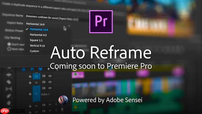 Premiere如何制作分屏效果 Premiere多画面同时显示