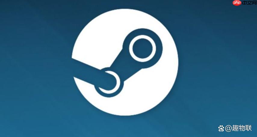 Steam交易受限怎么解决 Steam市场功能恢复完整流程