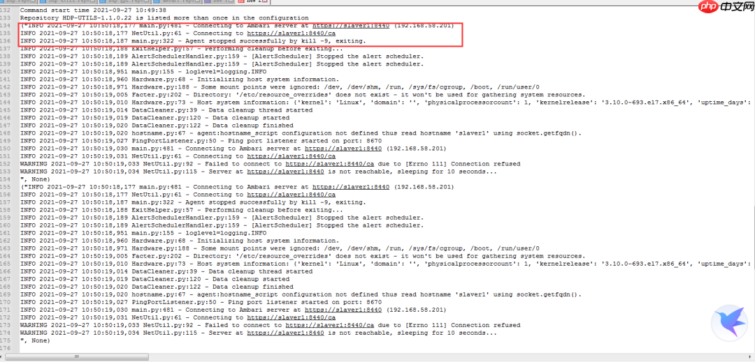 Ambari 注册主机失败解决方案汇总
