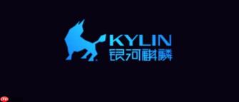 虚拟机安装国产银河麒麟LInux系统