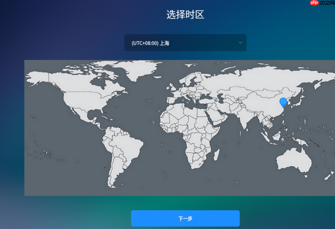 虚拟机安装国产银河麒麟LInux系统