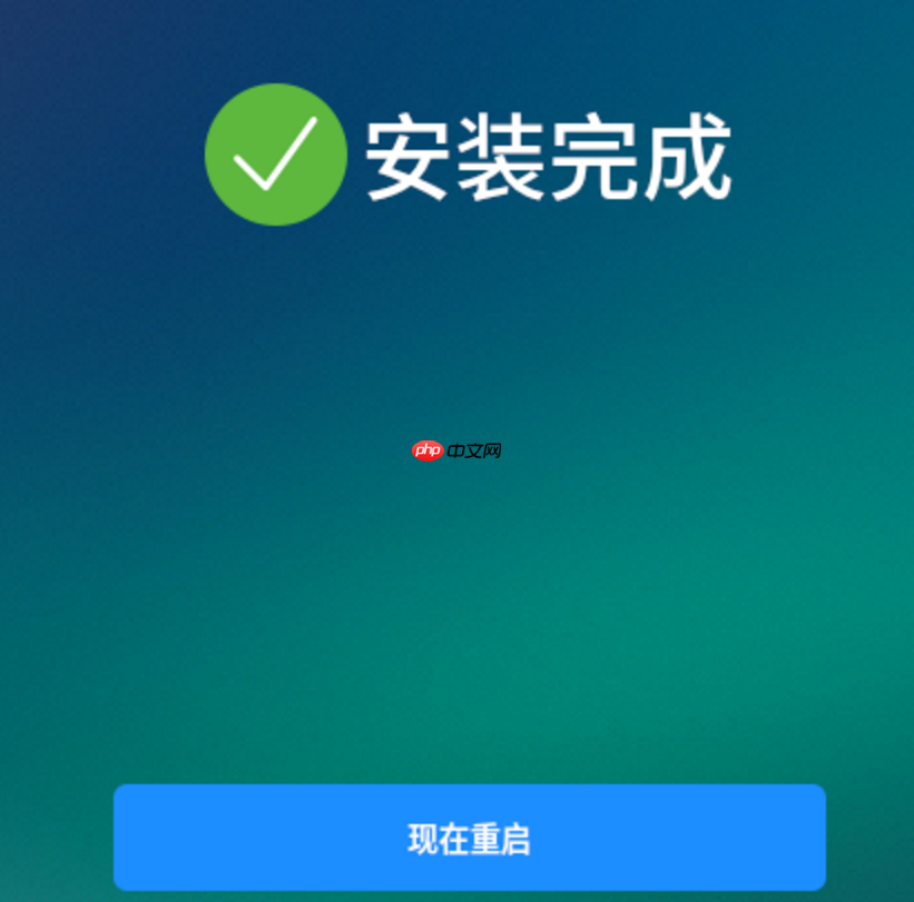 虚拟机安装国产银河麒麟LInux系统