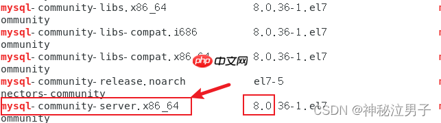 Linux CentOs7 安装Mysql（5.7和8.0版本）密码修改 超详细教程