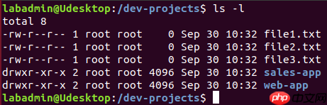 Linux访问控制列表指南