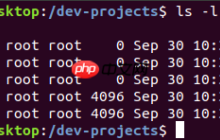Linux访问控制列表指南