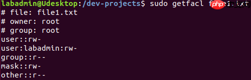 Linux访问控制列表指南
