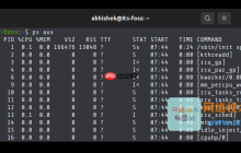 Linux运维必知：如何从其 PID 中查找进程名称